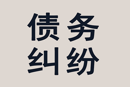 欠款纠纷线下诉讼所需证据清单